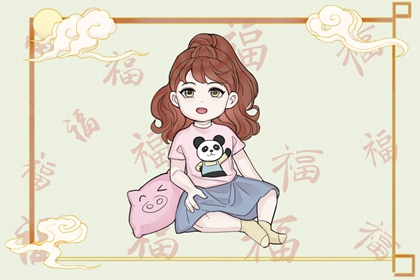 黄历万年历黄道吉日|今日万年历|中国万年历