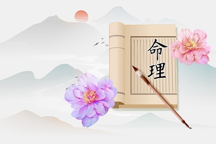 老皇历,择吉老黄历皇历,择吉皇历