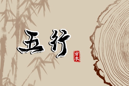 神巴巴黄历网,老黄历诸神方位查询,老黄历吉日吉时查询