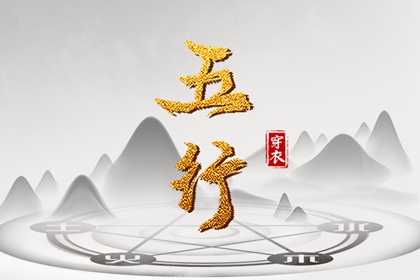 2025万年历日历 日历老黄历 2025年日历