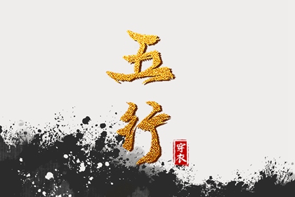 择吉日历_搬家择吉日_开业择吉日