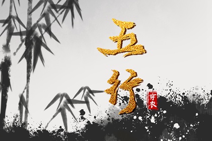 黄历择吉,择吉老皇历,择吉日查询
