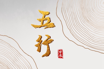 全民农历日历_择吉日历_日历表2025日历
