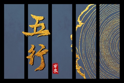 万年历黄道吉日_黄历万年历_带农历与黄历的万年历