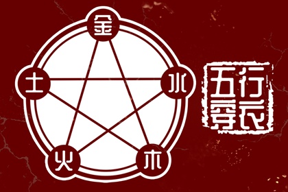 万年历黄道吉日查询|2025年黄道吉日查询|今日农历黄道吉日查询