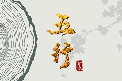 农历查询,农历2025年日历表,农历在线查询