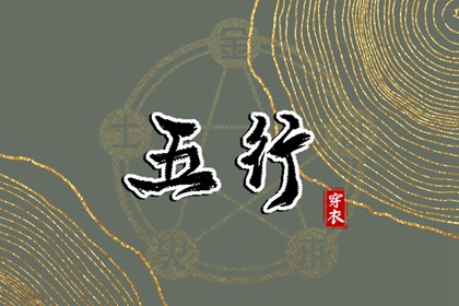 今日农历_农历阴历查询2025年_农历日历2025年