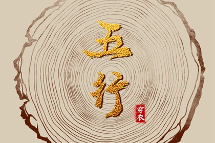 日历2025年黄道吉日 2025日历 万年历2025日历表