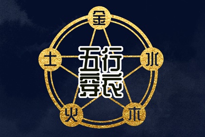 带农历与黄历的万年历 农历网 农历2025年日历表