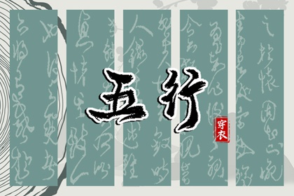黄历查询2025|择吉黄历|万年老黄历查询