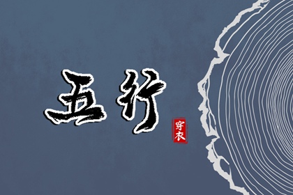 农历2025年老黄历_今天农历日期_农历2025年日历表