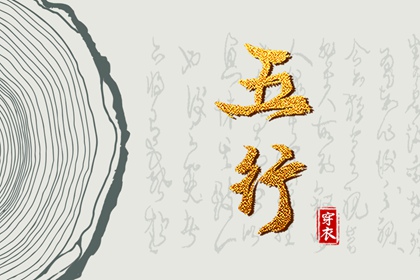 每日黄历宜忌_黄历吉日查询_2025年黄历查询