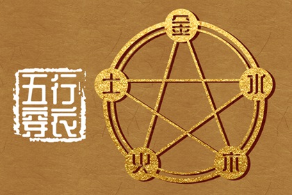 日历黄道吉日,日历全年黄道吉日,2025年日历