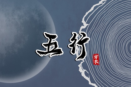 万年历日历_万年历日历表_黄历万年历