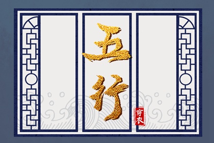 全民农历日历_择吉日历_日历表2025日历