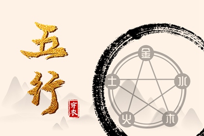 择吉黄历每日宜忌 在线黄历 老黄历吉日吉时查询