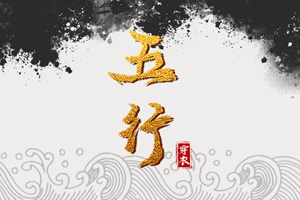 农历查询_全民农历日历_农历